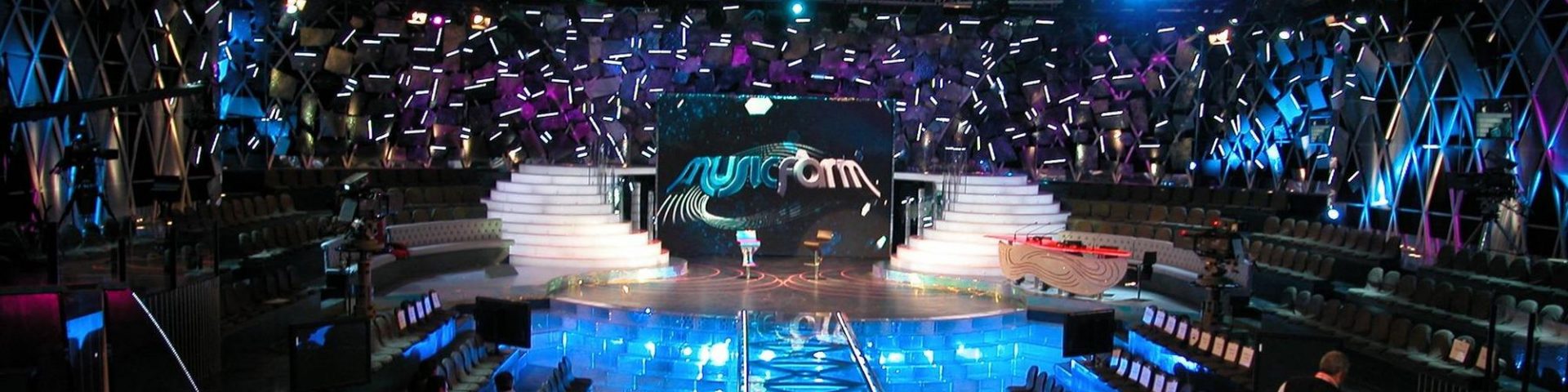 Music farm torna su Canale 5?