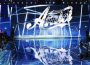 Serale di Amici 2019: anticipazioni e ospiti finale del 25 maggio