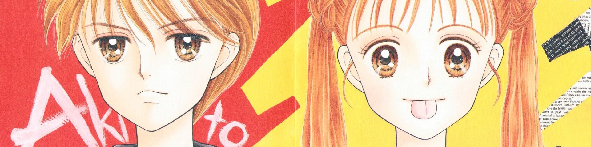 Rossana: 5 curiosità sul cartone più amato