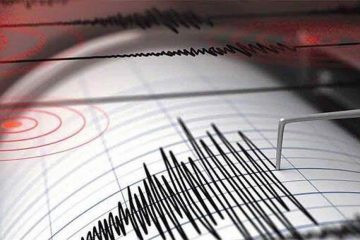 Terremoto nella zona di Roma (3 aprile 2020)