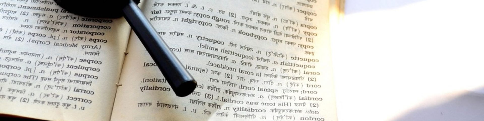 Che Cosa Significa Vetusta Bellacanzone