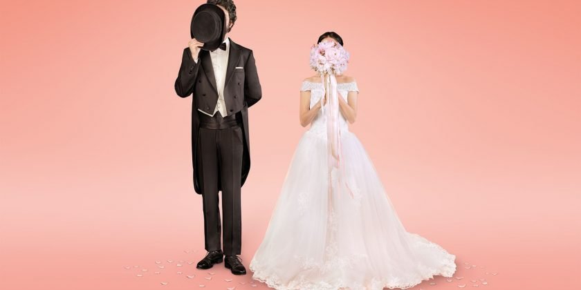 Dove Posso Rivedere Matrimonio A Prima Vista