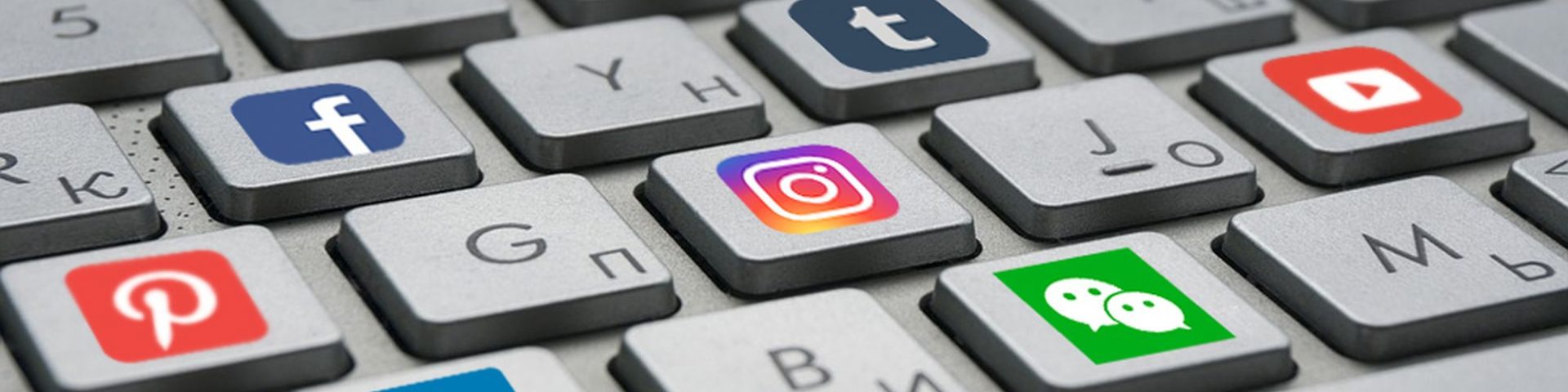 Gestione Facebook per artisti, cantanti e band